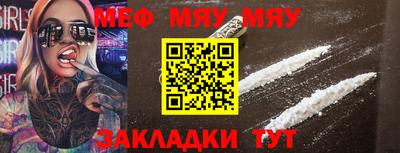кокаин колумбия Боровичи
