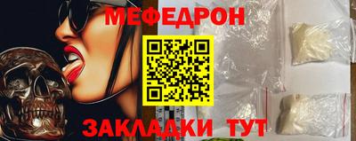 индика Балашиха