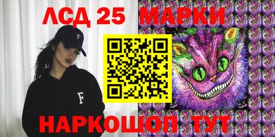скорость Братск