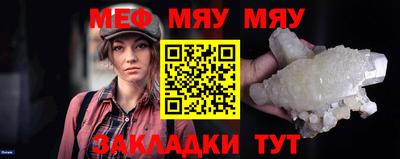 кокаин колумбия Боровичи