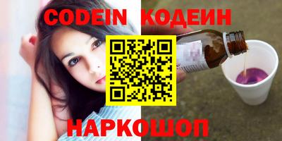 прущая мука Брянск