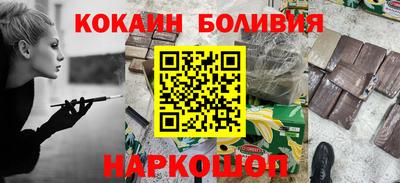 молекула духа Апрелевка