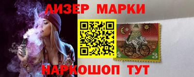 скорость Братск