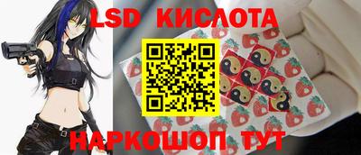 кокаин колумбия Боровичи