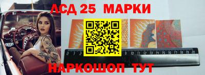 кокаин колумбия Боровичи