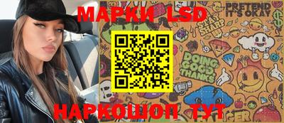 дистиллят марихуана Балахна