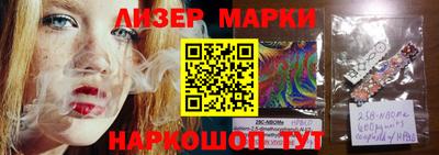 прущая мука Брянск