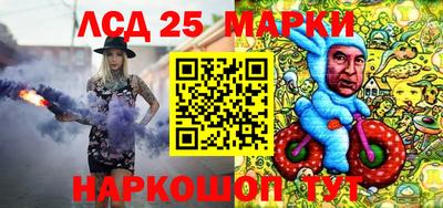 кокаин колумбия Боровичи