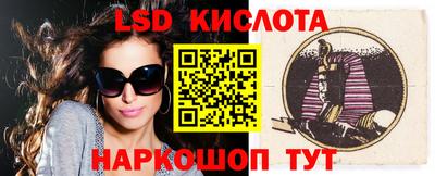 MDMA Premium VHQ Балаково