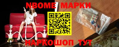 MDMA Premium VHQ Балаково