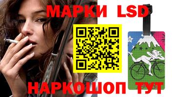 кокаин колумбия Боровичи