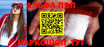 кокаин колумбия Боровичи
