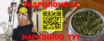 скорость Братск