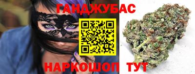 кокаин колумбия Боровичи