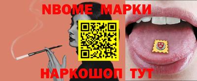 кокаин колумбия Боровичи