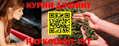 скорость Братск