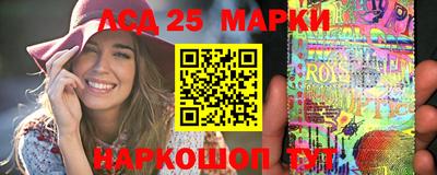 прущая мука Брянск