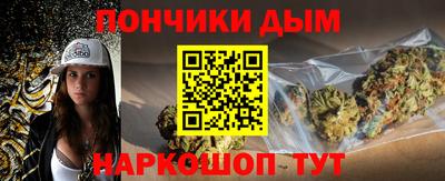 скорость Братск