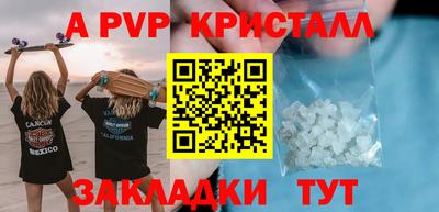 кокаин колумбия Боровичи