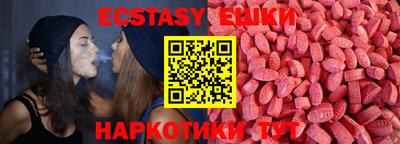 прущая мука Брянск