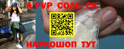 MDMA Premium VHQ Балаково