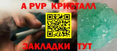 кокаин колумбия Боровичи