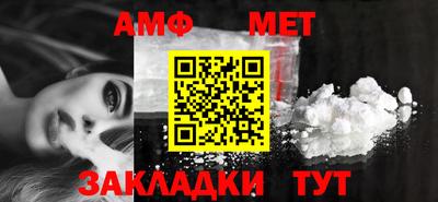 кокаин колумбия Боровичи