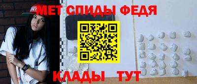 каннабис Аргун