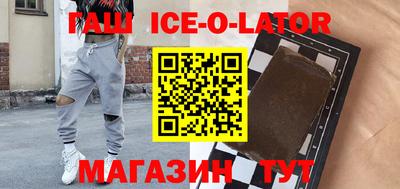 скорость Братск