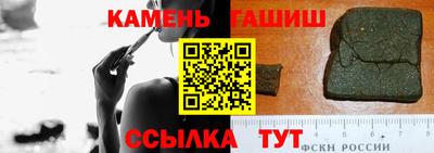 прущая мука Брянск