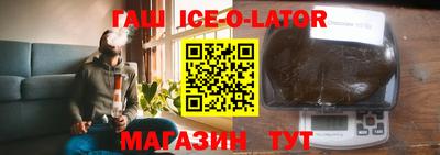 кокаин колумбия Боровичи