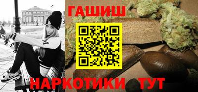 прущая мука Брянск