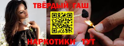 MDMA Premium VHQ Балаково