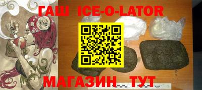 скорость Братск