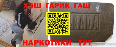 кокаин колумбия Боровичи
