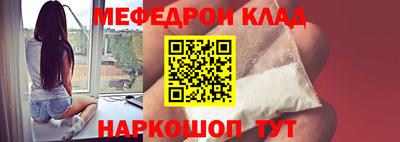 кокаин колумбия Боровичи
