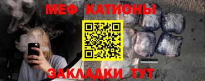 скорость Братск